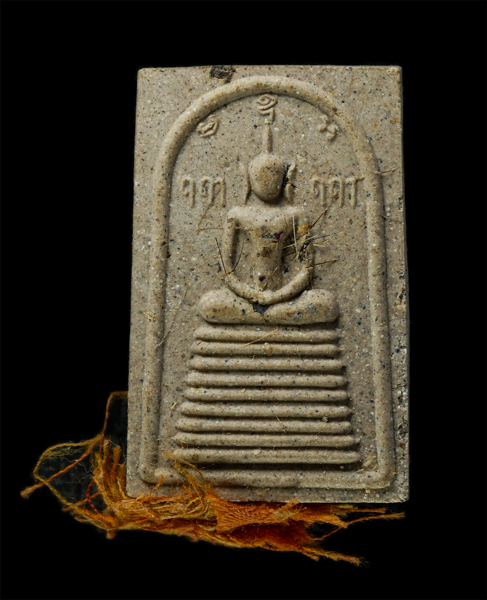 12De 24 (136)p.jpg - พระสมเด็จ หลวงพ่อโฉม วัดห้วยนิยม (วัดเขาคลองซอง) จ.ระยอง เนื้อผงพุทธคุณ ผงว่าน ฝังตะกรุด เกศา พลอย รุ่นสร้างบารมี ๕๗ ปี เฮง เฮง เฮง ปี2538 หลวงพ่อโฉมม [..] | https://kamulet.in.th